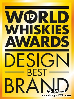 2019WWA威士忌-最佳品牌设计 Highland Park Range
