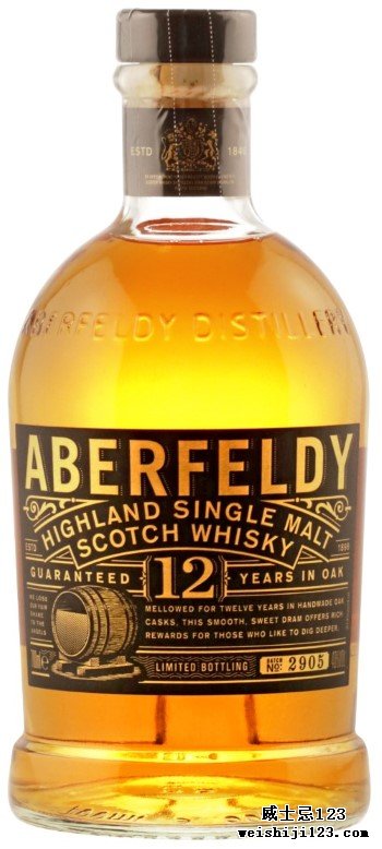 2019WWA最佳限量版设计 百加得全球品牌 阿伯费尔迪12年单一麦芽苏格兰威士忌金条礼盒