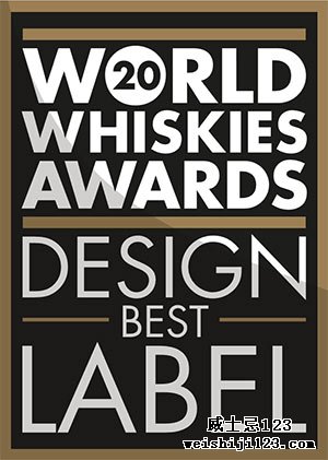2020WWA威士忌-最佳标签设计 康沛勃克司 陌生人与陌生人   Best Label Design Compass Box Stranger & Stranger