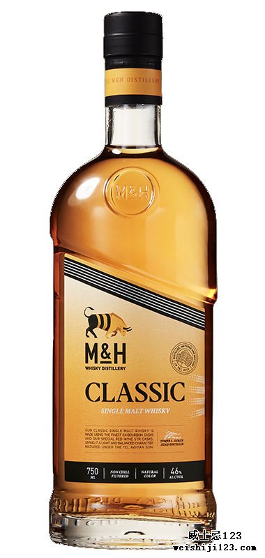 M&H Classic Israeli Single Malt bottle shot
