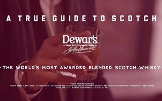 Dewar’s A True Guide to Scotch – Chapter 9 Born in Scotland 帝王苏格兰威士忌指南-第9章生于苏格兰