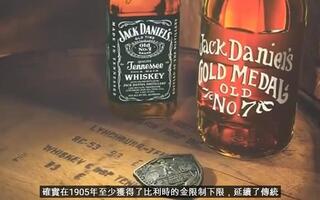 Jack Daniels - The History of the 7 Gold Medals 杰克·丹尼尔斯-7枚金牌的历史-威士忌123翻译