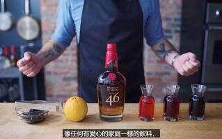 Maker’s Mark巧克力曲奇鸡尾酒 -威士忌123翻译
