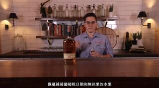 Virtual Tasting  Bulleit Bourbon 10 Year Old 虚拟品酒布莱特波本威士忌10年 -威士忌123翻译