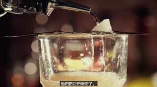 Absinthe  How to Drink 苦艾酒 - 如何喝鸡尾酒 -威士忌123