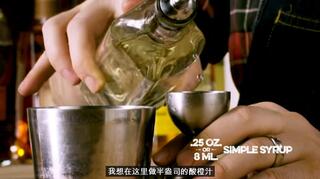 Cosmopolitan  How to Drink 世界性的鸡尾酒 - 如何喝鸡尾酒 -威士忌123
