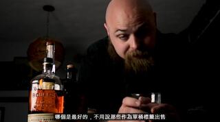 波本威士忌酒标签的真正含义是什么 What Do Bourbon Whiskey Labels Really Mean-波本佬系列 -威士忌123