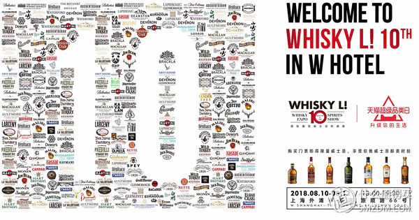 20款单一麦芽威士忌推荐，总有几款能让你沉醉！