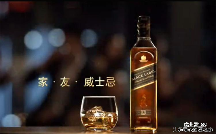 全球十大知名品牌威士忌，你了解几个？