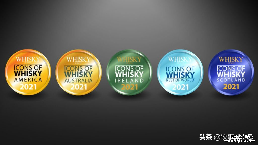 2021年世界威士忌行业大赏公布，这些实力酒厂不容错过