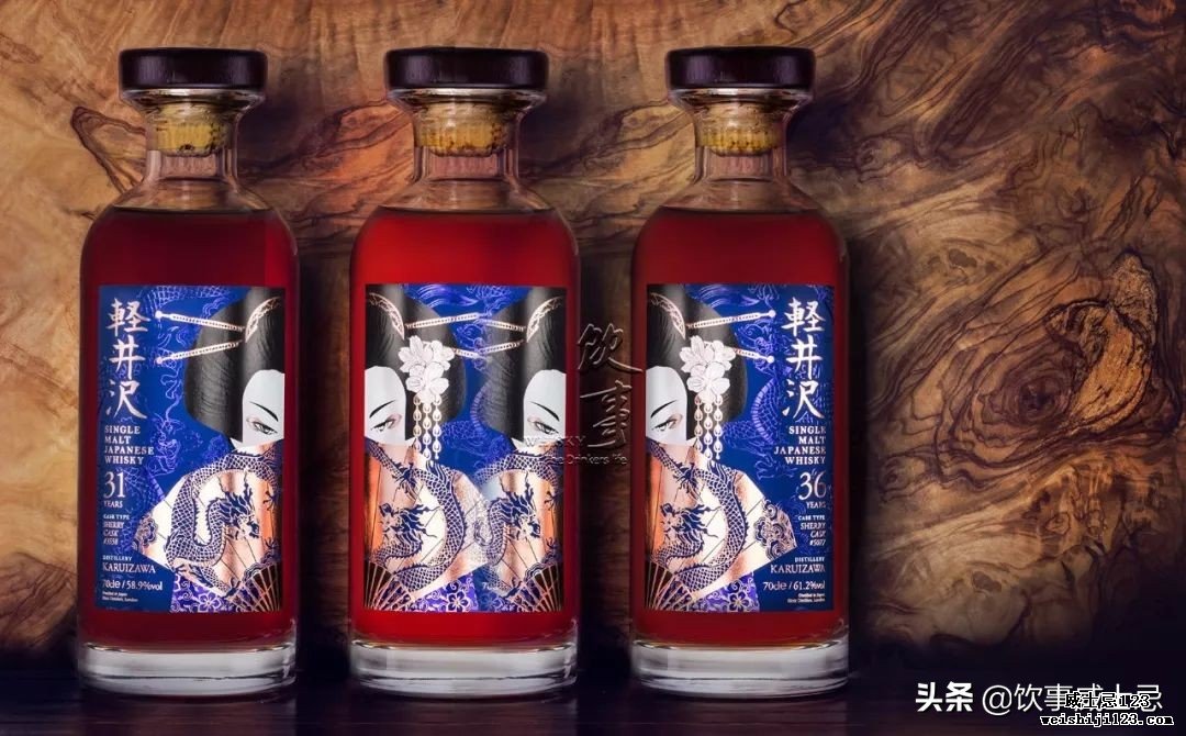 抽签发售！Elixir Distillers推出轻井泽蓝宝石艺妓套装