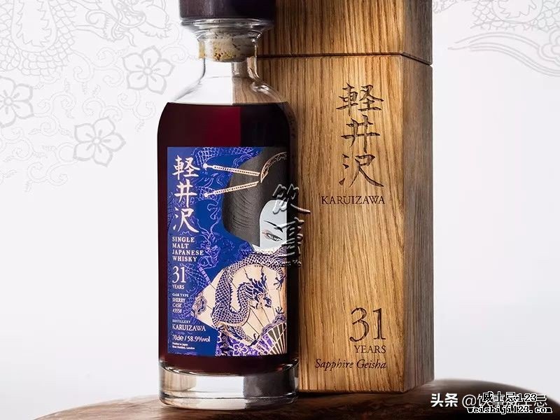 抽签发售！Elixir Distillers推出轻井泽蓝宝石艺妓套装