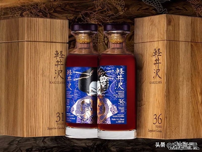 抽签发售！Elixir Distillers推出轻井泽蓝宝石艺妓套装