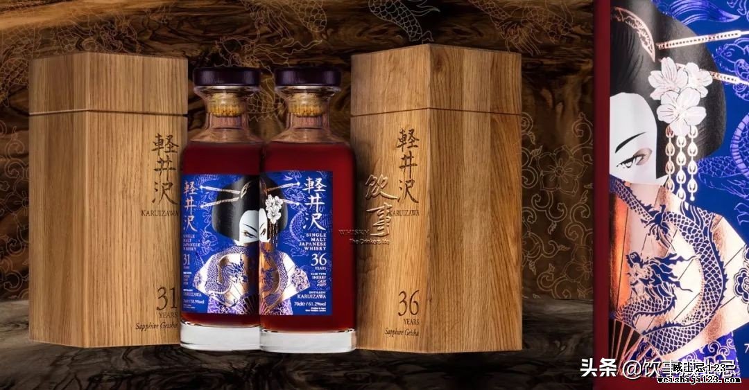 抽签发售！Elixir Distillers推出轻井泽蓝宝石艺妓套装