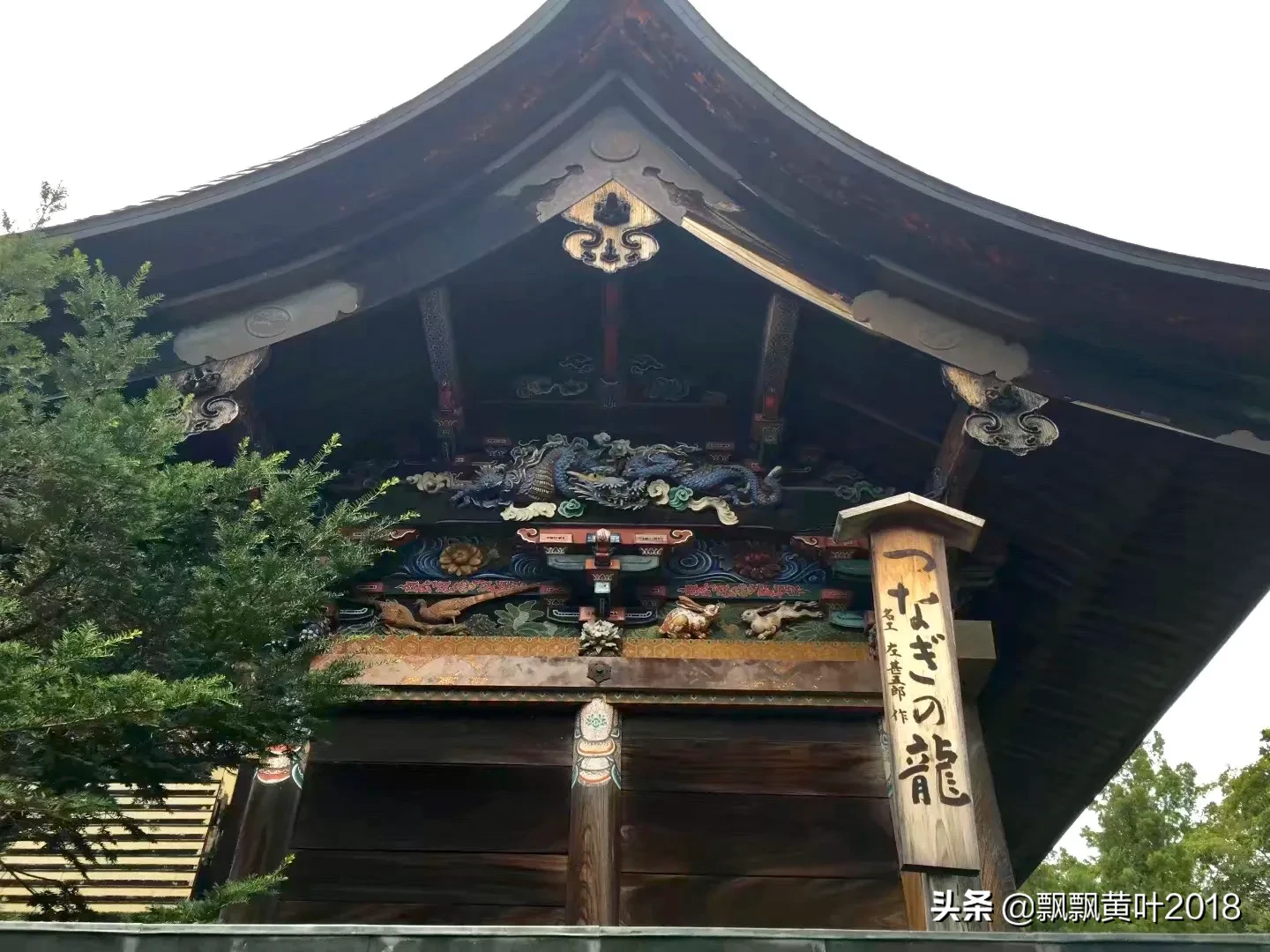 漫游日本——秩父神社