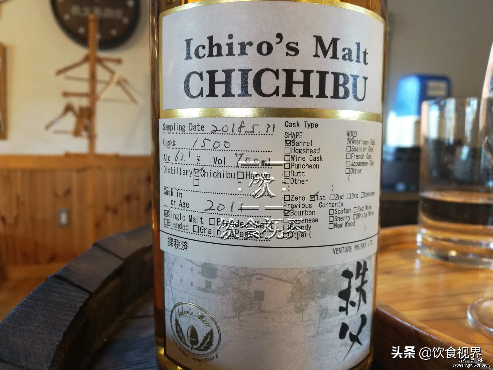 开眼了！这套秩父(Chichibu)威士忌如果能买到的话可不得了