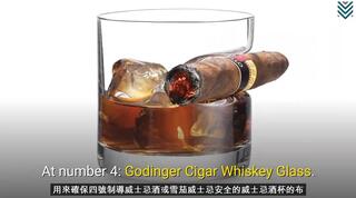 威士忌酒杯品牌-10最佳威士忌酒杯 10 Best Whiskey Glasses -威士忌123
