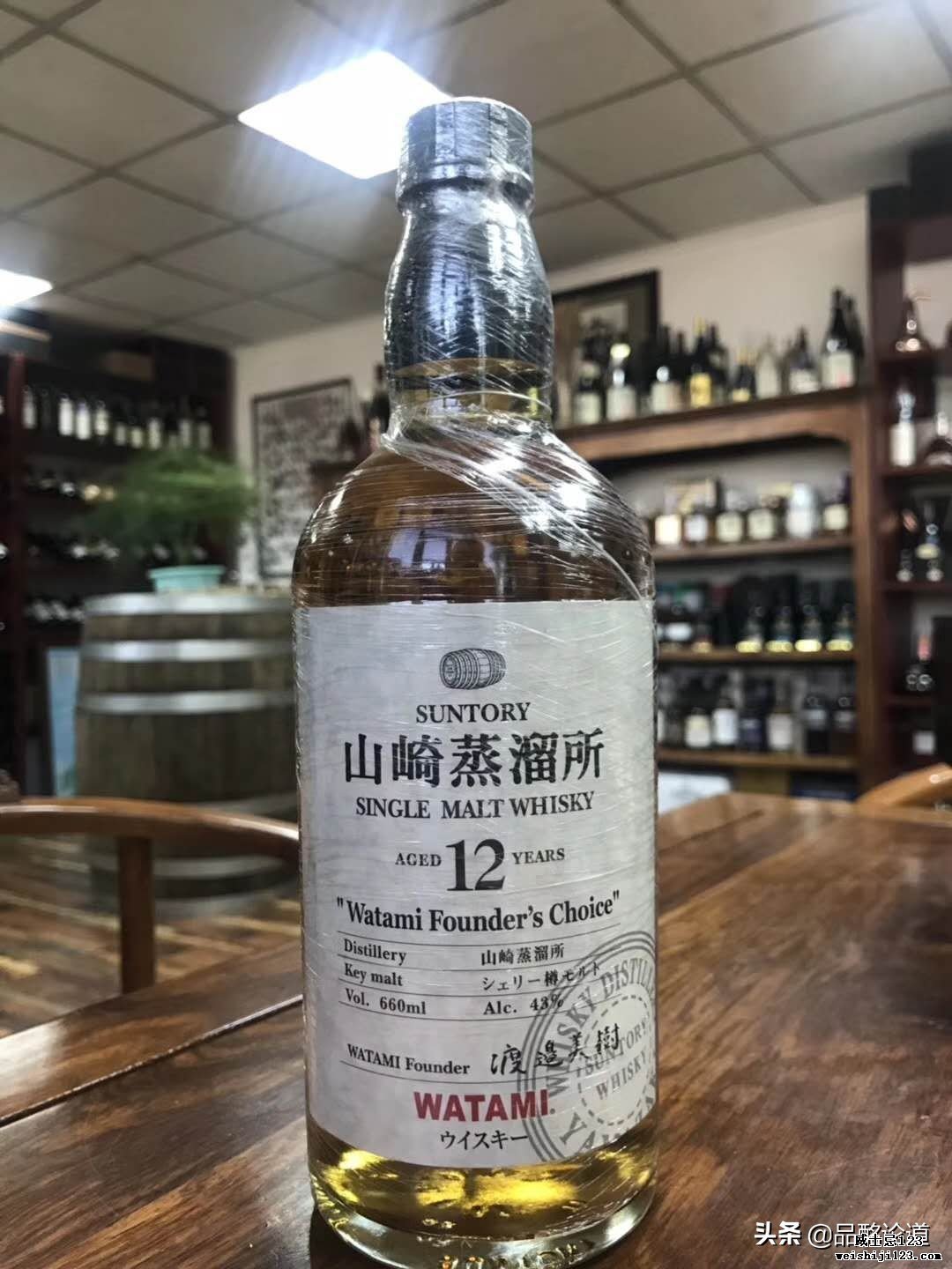 日本山崎威士忌投资收藏终极指南