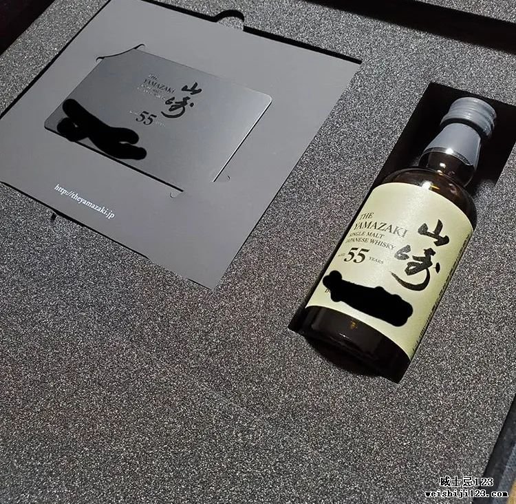 限量100瓶的山崎55年破日本最贵威士忌记录，一瓶价格可在东京买套房