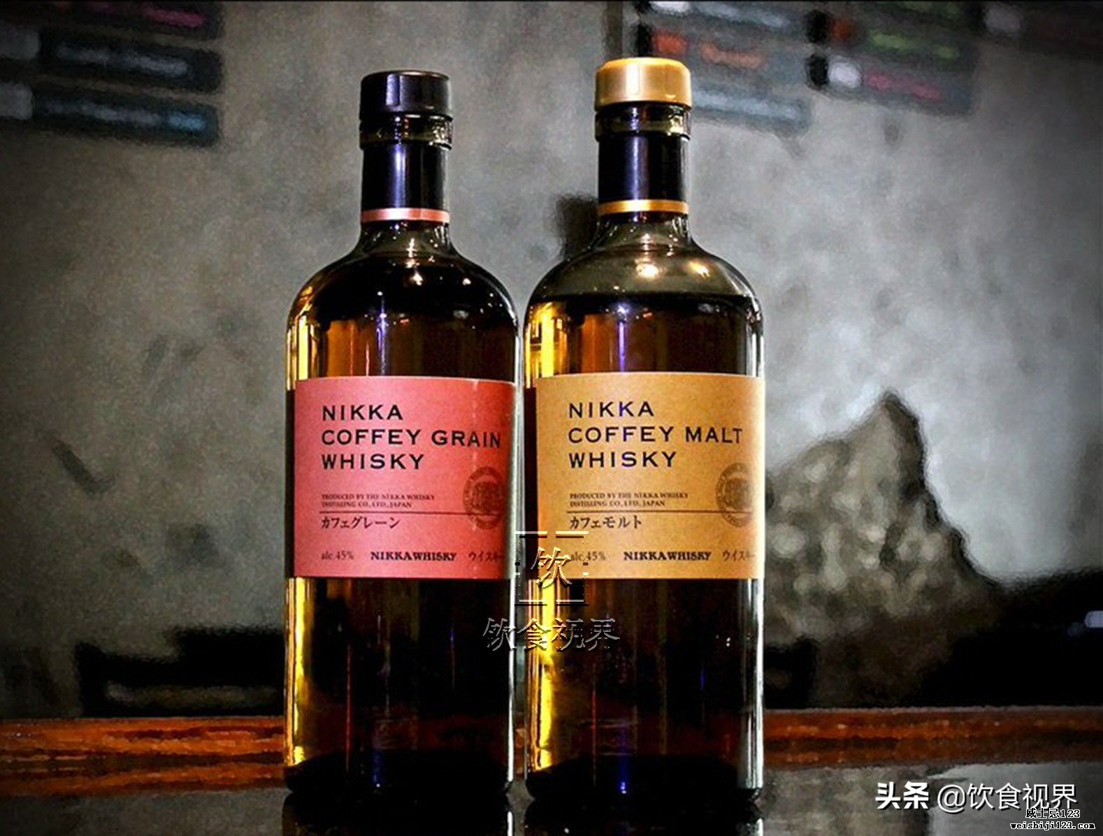 Nikka和三得利Double Doubles停售旗下多个威士忌酒款！