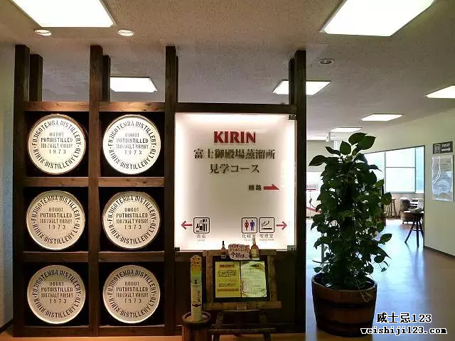 日本威士忌及品牌探秘-蓝裕文化