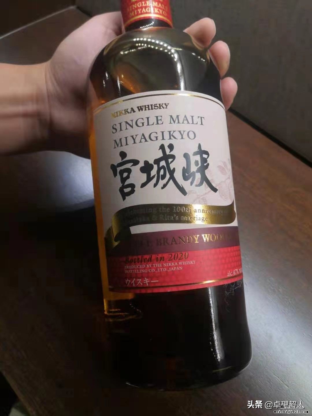 酒精一样令人上瘾的爱情！竹鶴政孝結婚一百周年余市宮城峡限量版