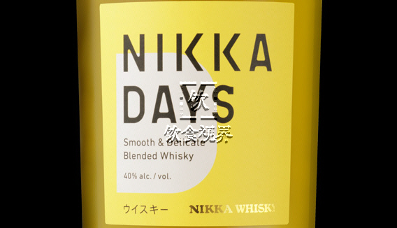 余市+宫城峡!Nikka推出全新调和威士忌——Days!