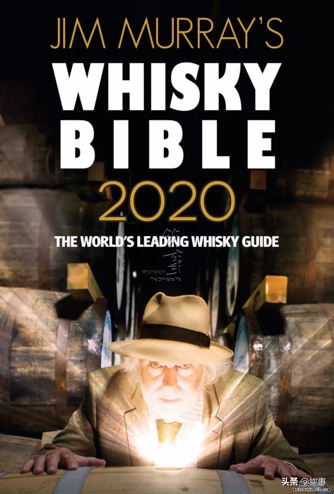 威士忌圣经2020最佳酒款居然来自于这家"事故"酒厂