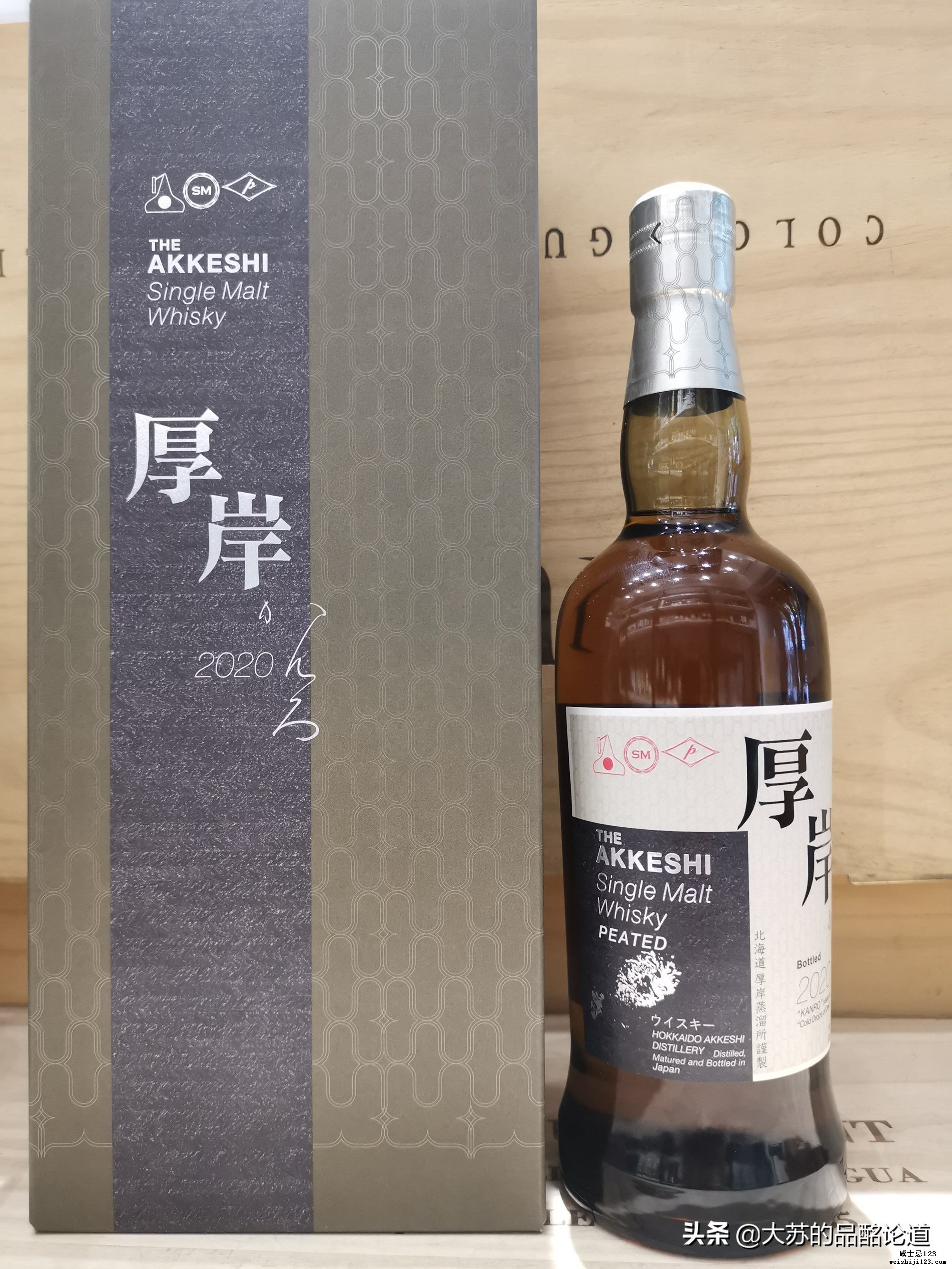 新规之下：日本威士忌发展的几点新动向