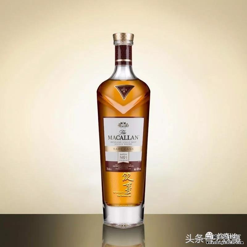 重磅！麦卡伦(Macallan)官方发布Rare Cask 2018第1批！