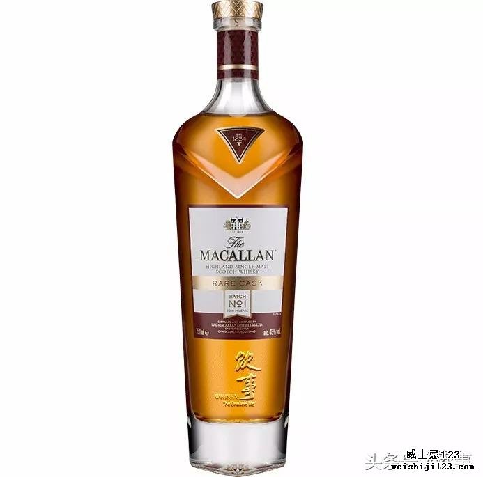 重磅！麦卡伦(Macallan)官方发布Rare Cask 2018第1批！