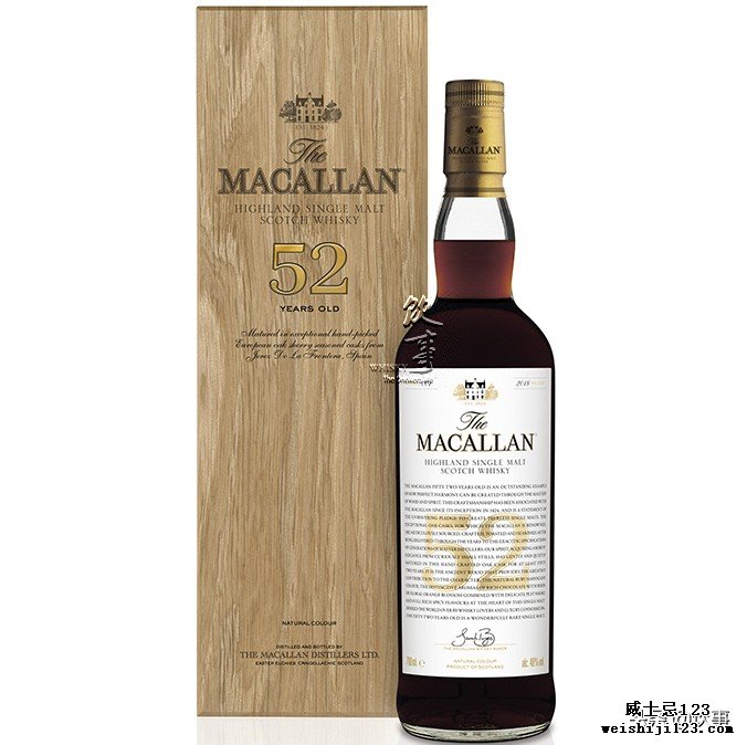 稀有而高龄的难得老酒，苏格兰麦卡伦(Macallan)52年上市喽！