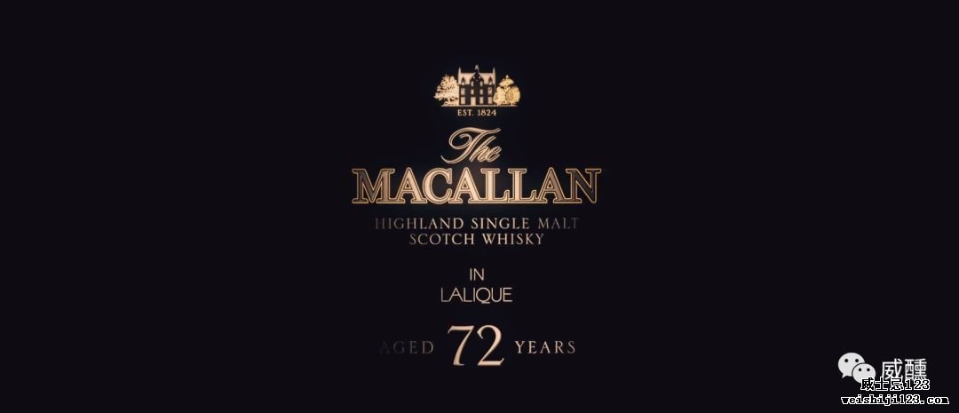 神物分享（一）：THE MACALLAN 72 YO IN LALIQUE