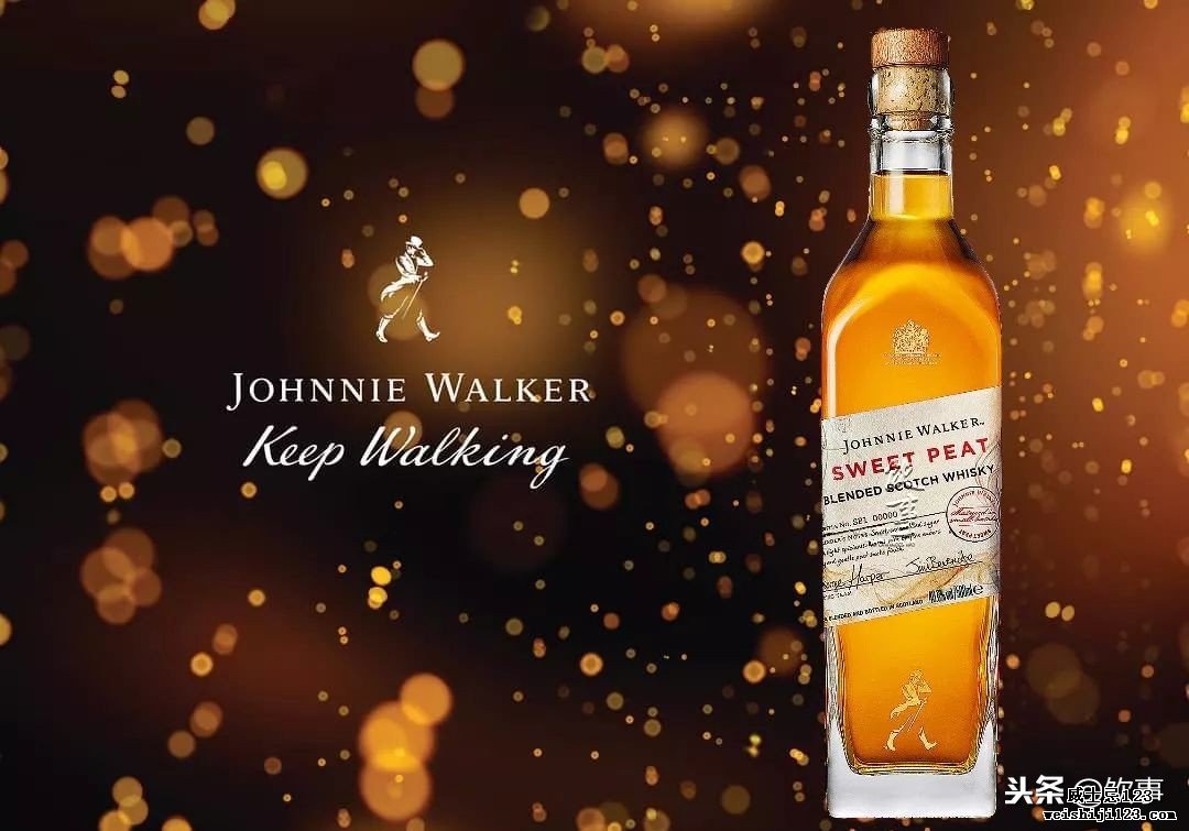 白鬼调酒师打造尊尼获加(Johnnie Walker)新酒Sweet Peat