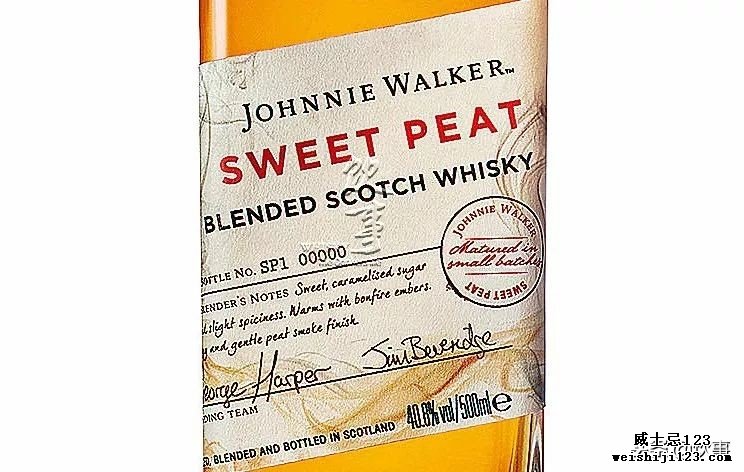 白鬼调酒师打造尊尼获加(Johnnie Walker)新酒Sweet Peat