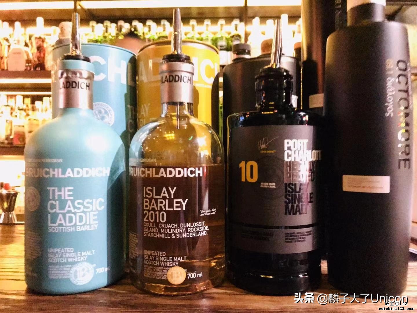 梦想永远比现实远大的——Bruichladdich布赫拉迪威士忌酒品鉴会