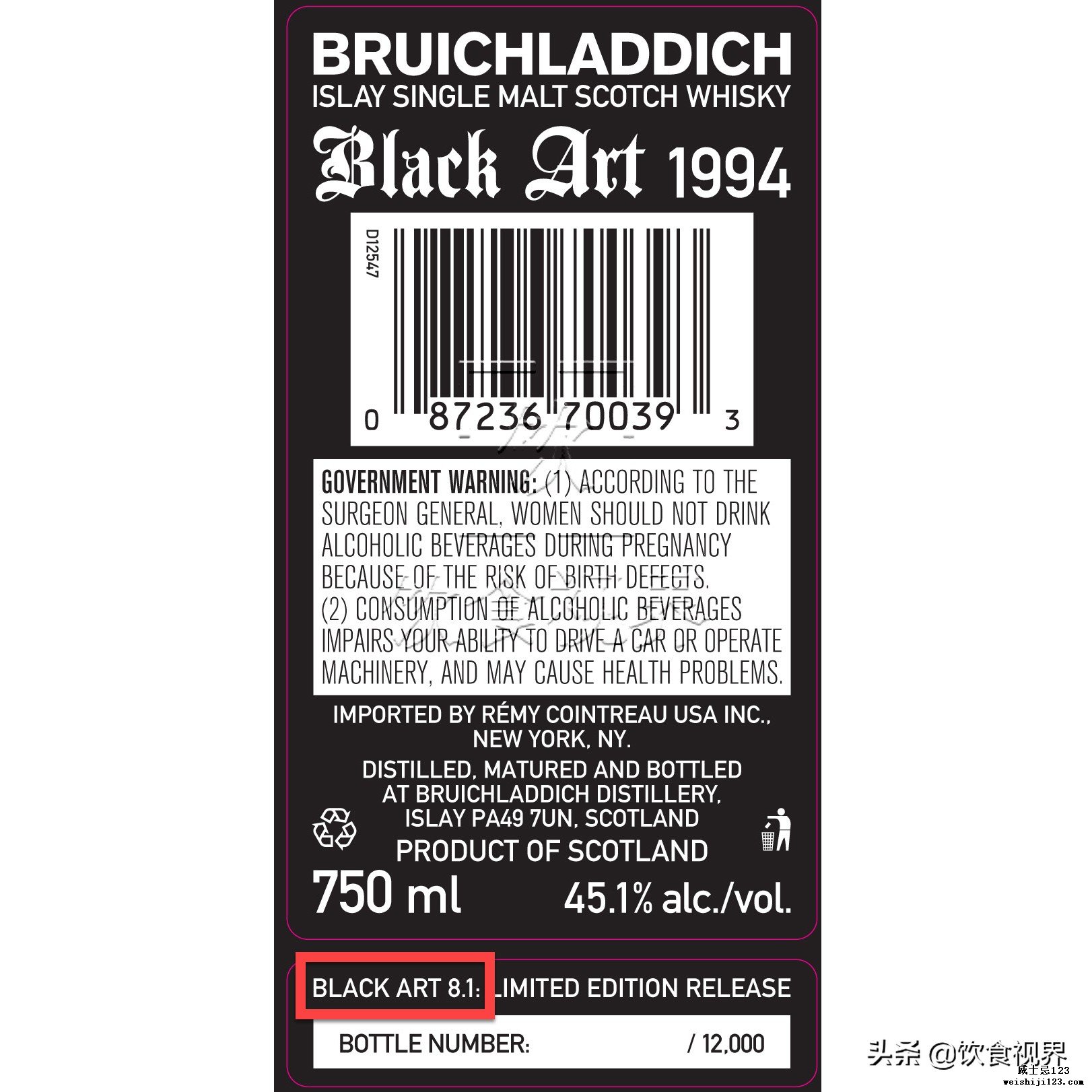 布赫拉迪(Bruichladdich)星图(Black Art)8.1现身!