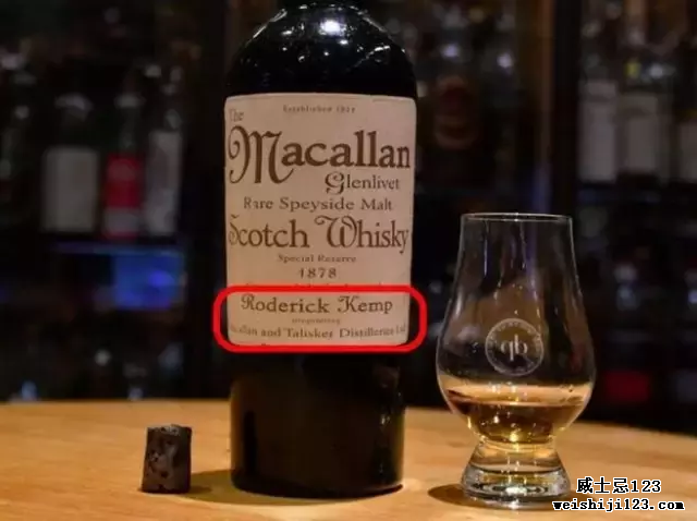 Whisky｜七万一杯酒，不料是假酒？！