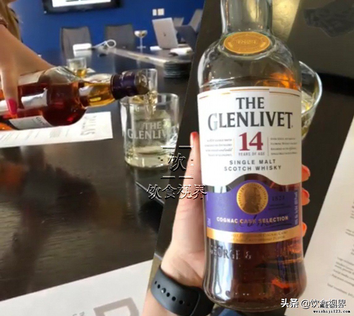 原来素酱！格兰威特(Glenlivet)过干邑桶14年只在这个国家有卖