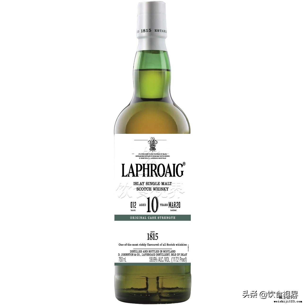 拉弗格(Laphroaig)桶强10年第12批次现身