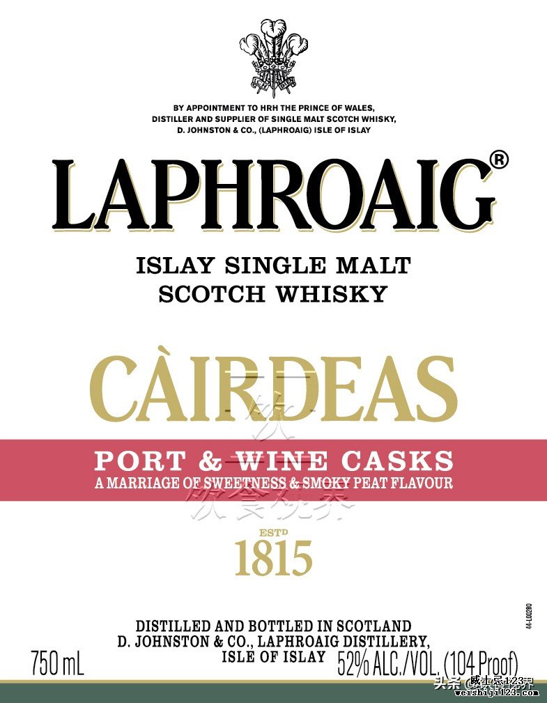 拉弗格(Laphroaig)2020年艾雷岛嘉年华特别版酒款现身