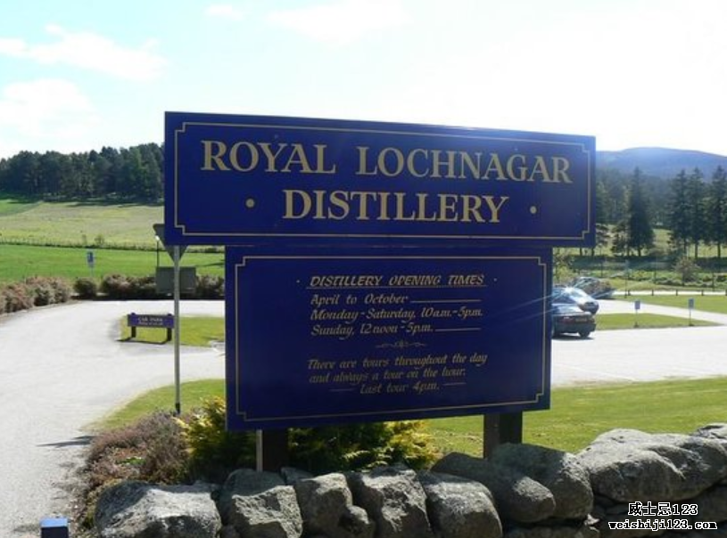 苏格兰仅存的三家“英国皇室”认证威士忌酒厂，你都知道吗？