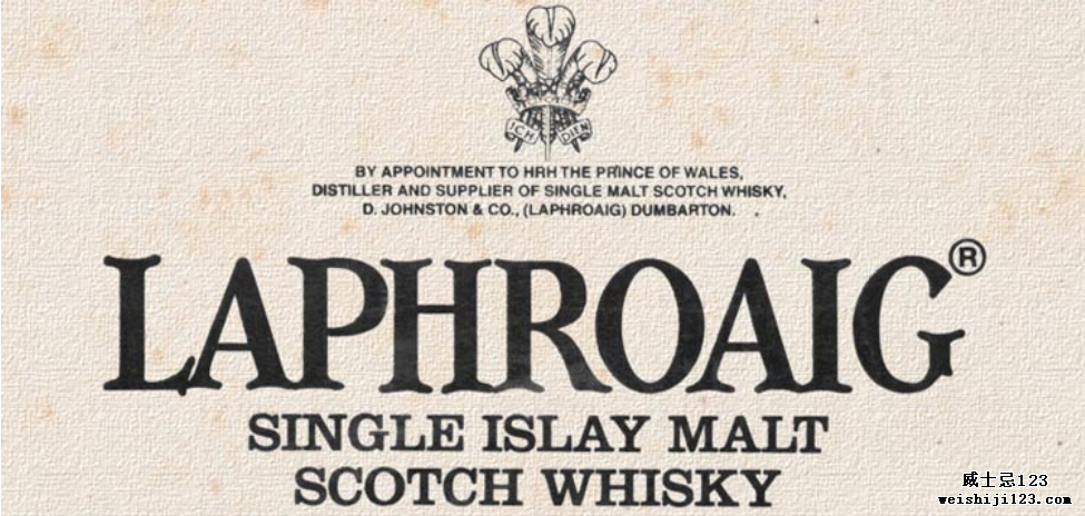 苏格兰仅存的三家“英国皇室”认证威士忌酒厂，你都知道吗？