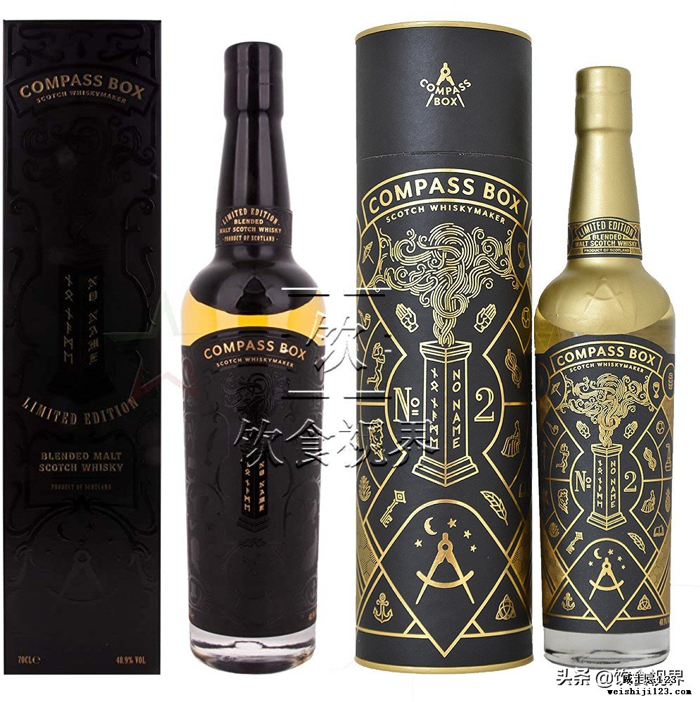 拉弗格+波摩！Compass Box No Name 3现身