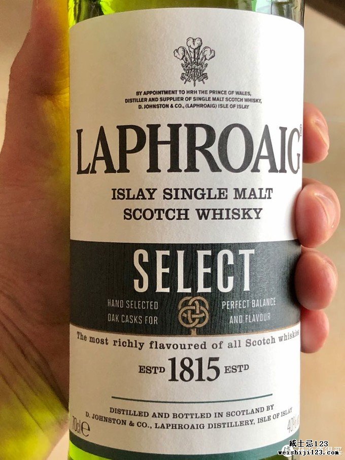 疫情期间的“碘酒”——拉弗格精选（Laphroaig Select）