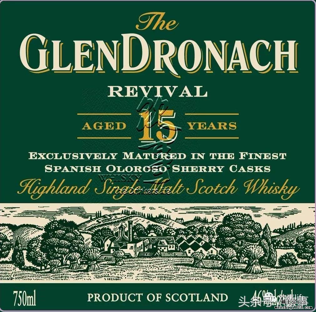格兰多纳(GlenDronach）复兴(Revival)15年或将很快回归！