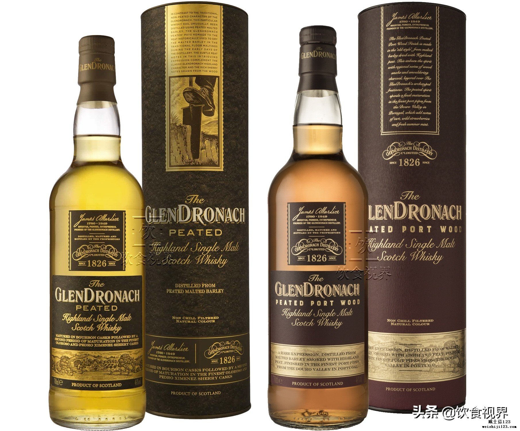 好快！格兰多纳(Glendronach)这款神秘威士忌上市了