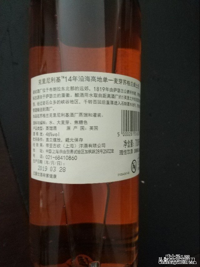 做老实人，喝老实酒：9款常见入门苏格兰威士忌的综合评价对比