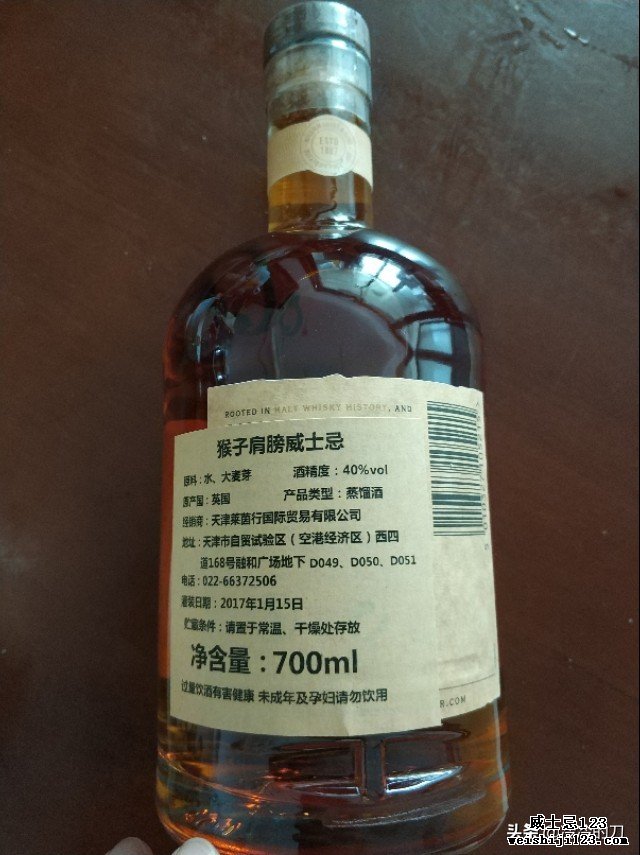 做老实人，喝老实酒：9款常见入门苏格兰威士忌的综合评价对比