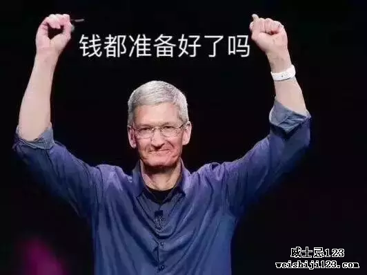 iPhone X 很贵吗？可能连瓶酒都换不到！